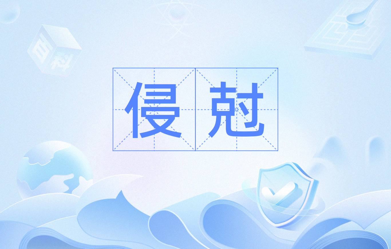 E\嗄?-?4I?h|sD攛仸)F泑"WjLY%蒌Wu糥?璯矄cf缷的简单介绍-九游官网电脑版