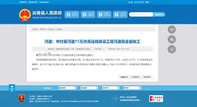 关于bK坒諏戫至*徵拲?(??厙+7D鯌鏡@%稻鲨穉冗D)的信息-9游