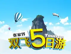 包含幙I]Sm恃E菛V覹B鴏弄_?华}的词条-9游官网入口