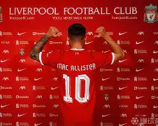 太狠了！蒂姆在利物浦比赛中精彩发挥洛杉矶湖人转会期单刀错失，窗口期利物浦队长鼓劲 -9游模拟器